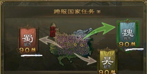 攻城掠地无限元宝版