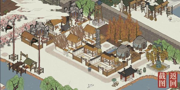 江南百景图官方版