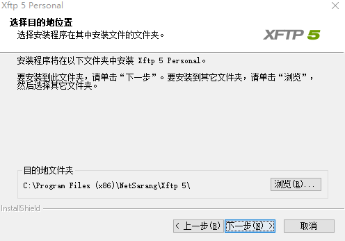 xftp5