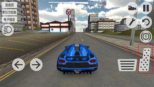 超凡赛车官方正版