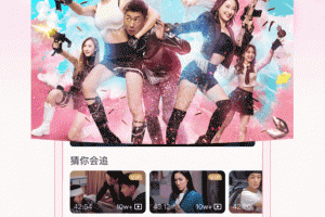 埋堆堆app