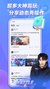 mvp陪玩app