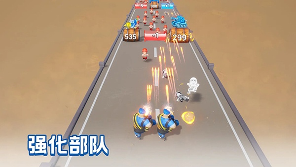 口袋奇兵官方正版
