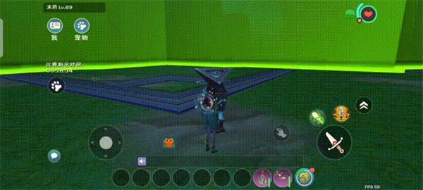 创造与魔法官服