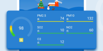 口碑不错的台风实时路径跟踪手机软件合集