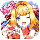 如果的世界0.1折版