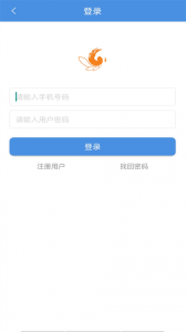 桐乡教育app