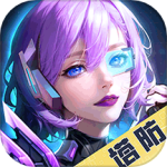 荣耀战争中文版