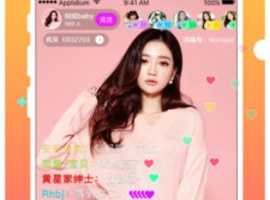 不花钱免费看的直播手机软件排行榜