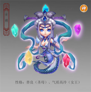 镜花奇缘0.1折