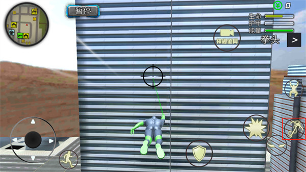 酷跑时代最新版