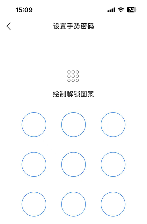 支付宝最新版app