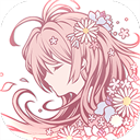 爱丽丝的衣橱台服