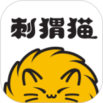 刺猬猫阅读app