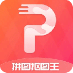 拼图抠图王官方版