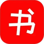 书法练字帖app