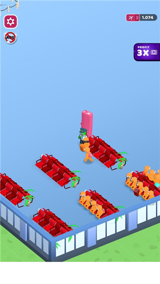 点点机场管理员官方版