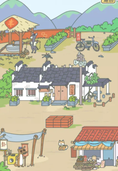 宠我一生官方正版