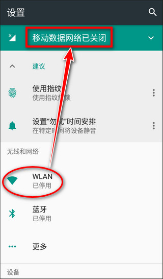 迷你世界老版本
