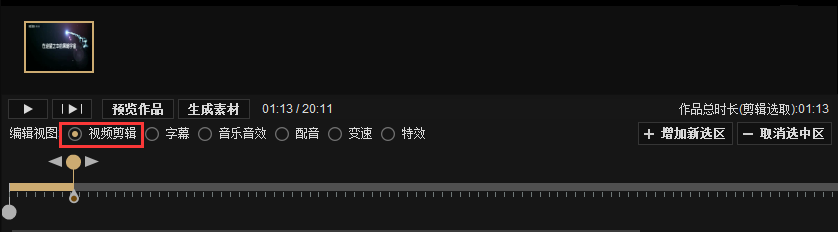 拍大师