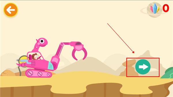 多多恐龙车最新版