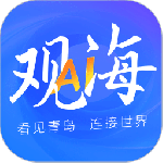 观海新闻app