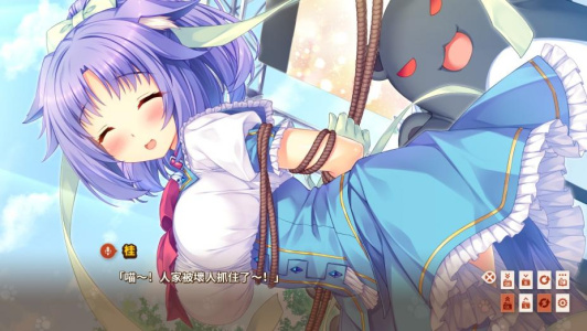 巧克力和香子兰Vol. 3