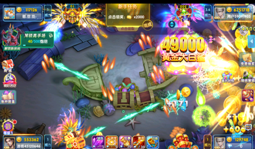 鱼丸捕鱼大作战小米版