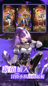 疾风大冒险0.05折