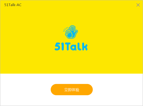 51talk ac