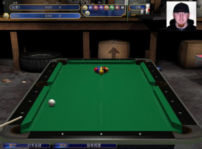 虚拟台球4