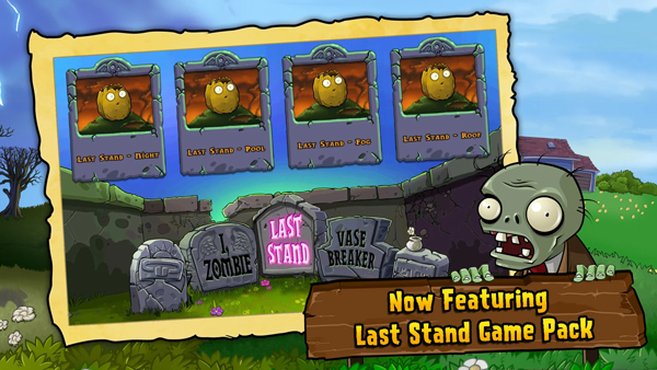 pvz国际版手游