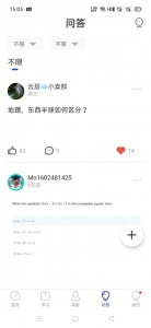 courseMo牛剑教育