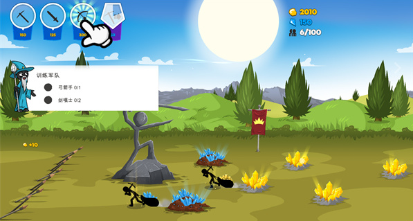 火柴人战争3最新版