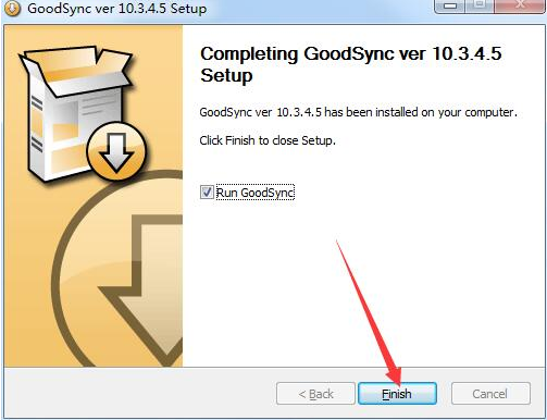 东烁文件备份软件
