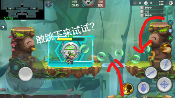 小小突击队腾讯版