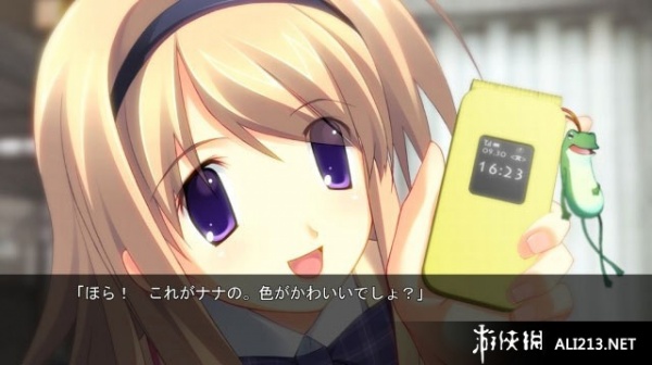 混沌之脑：诺亚