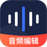 迅捷音频转换器app