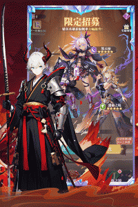 魔卡战姬九游版