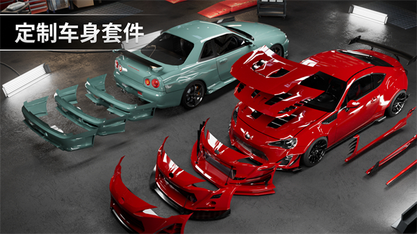 极限漂移专家中文版