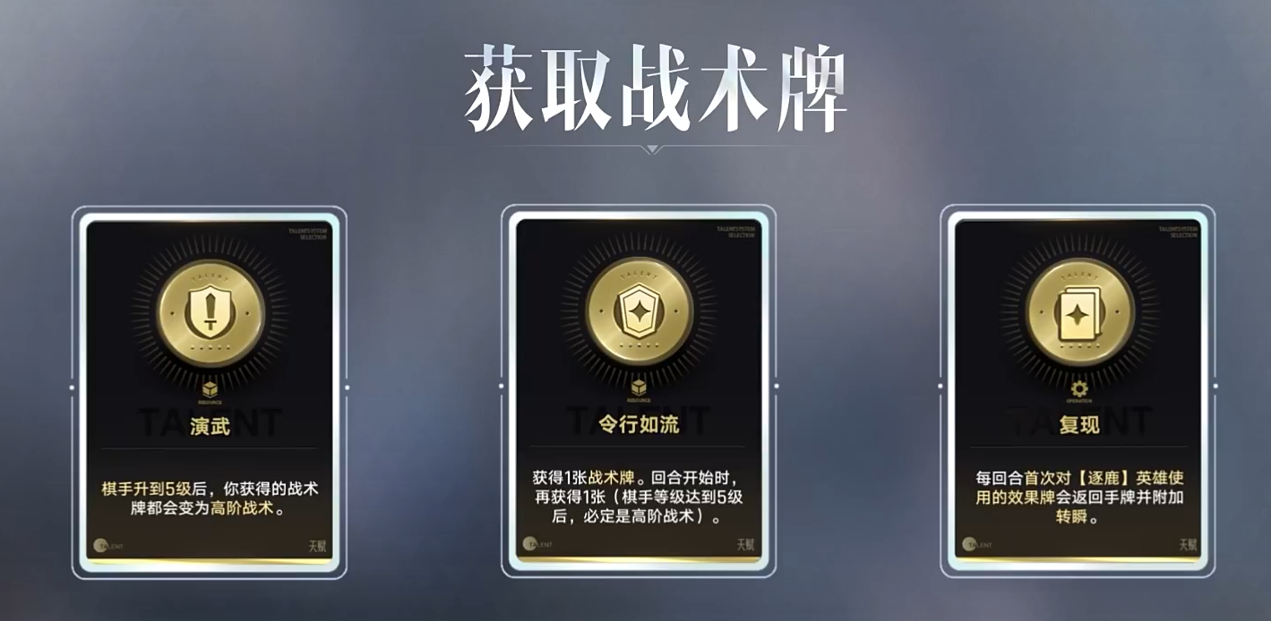 王者万象棋官方正版