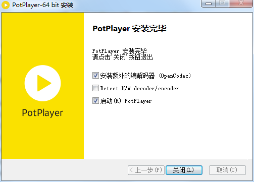 Daum PotPlayer