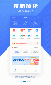 优创app