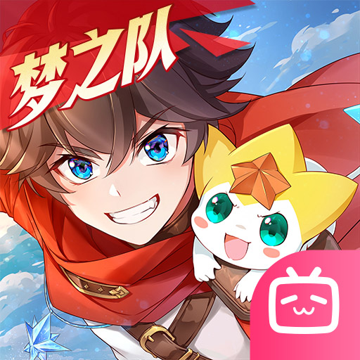 奥奇传说bilibili版