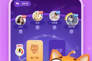拆弹猫官方版