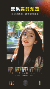 咔皮action官方版