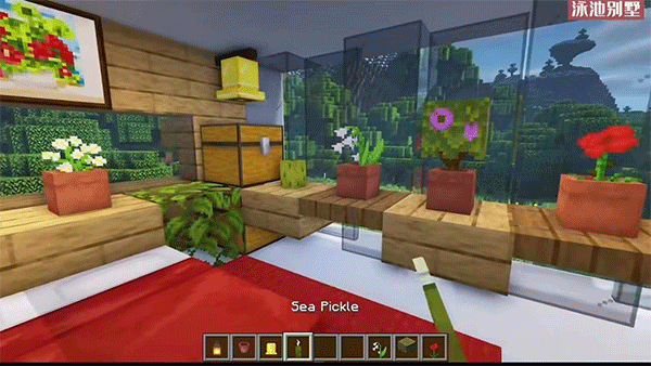 minecraft1.20基岩版手机版
