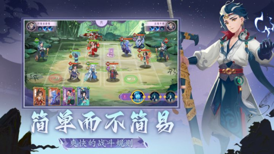 魔灵幻想0.1折版