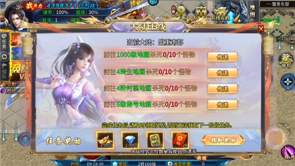 釜底抽薪手游