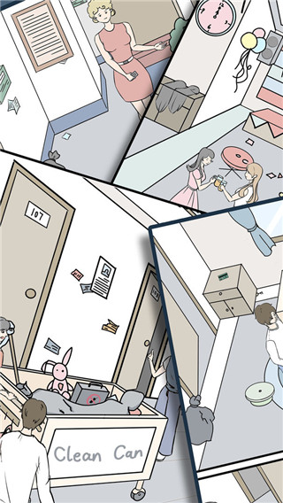 侦探大作战游戏